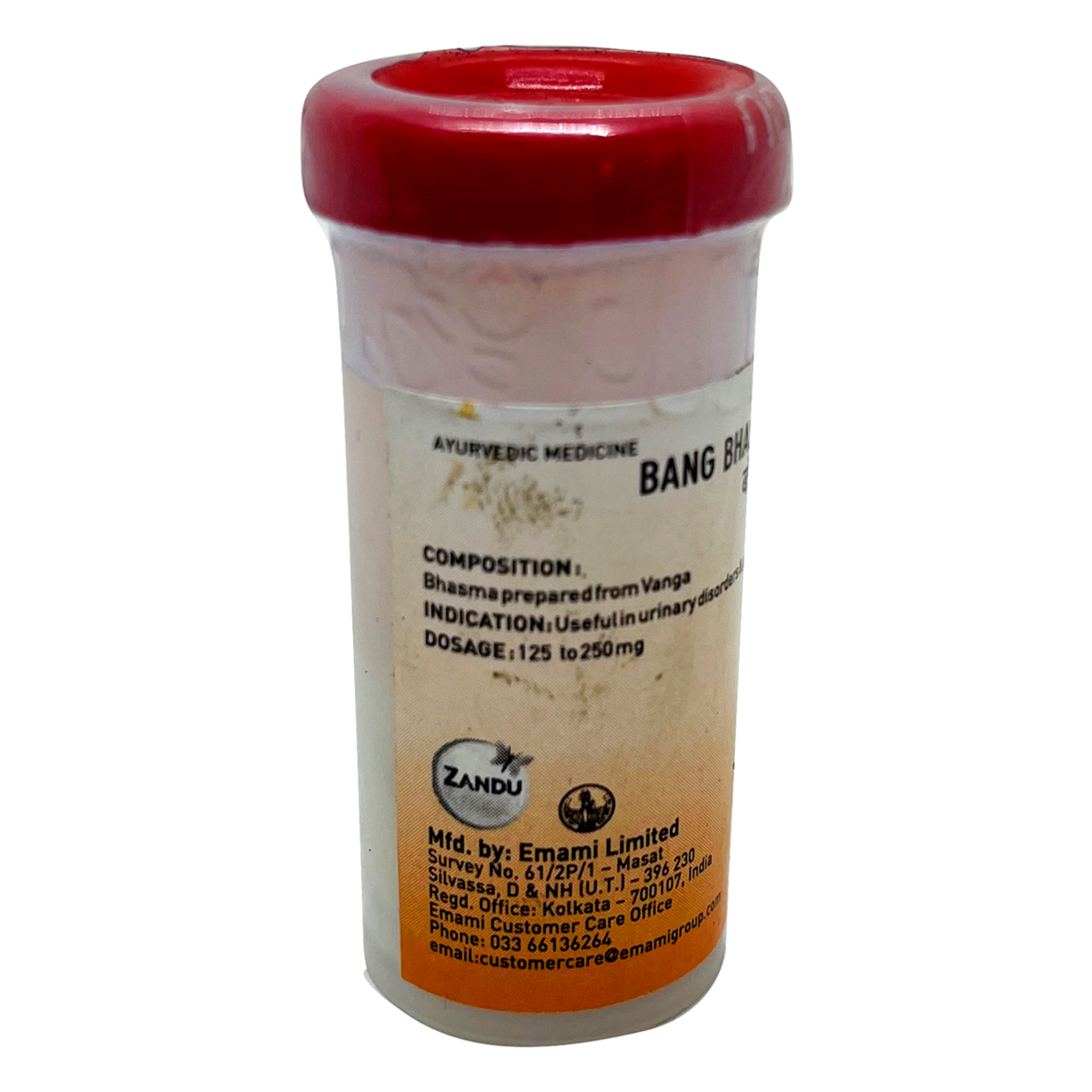 Zandu Bang Bhasma, 5 gm, Pack of 1 Zandu Bang Bhasma, 5 gm, Pack of 1