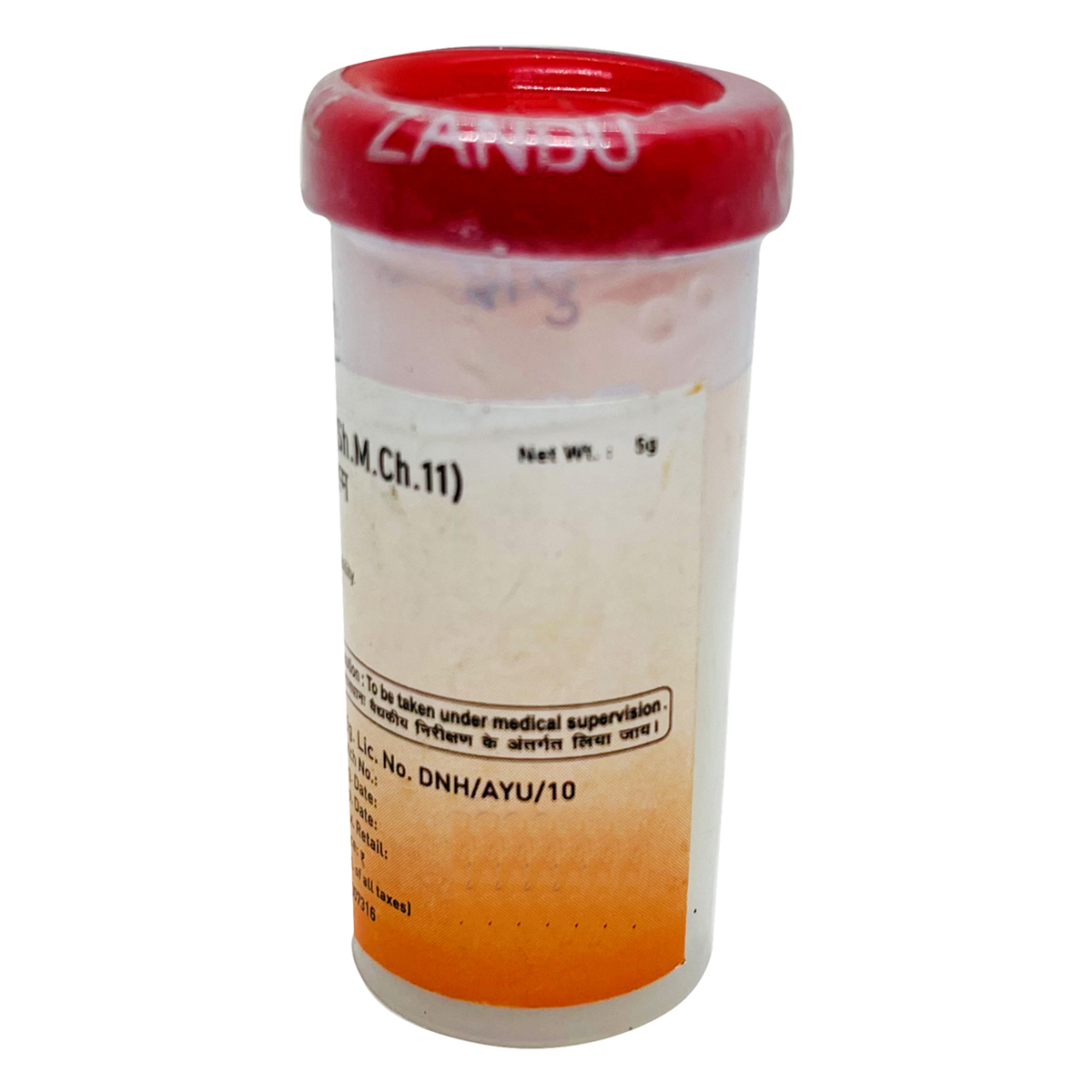 Zandu Bang Bhasma, 5 gm, Pack of 1 Zandu Bang Bhasma, 5 gm, Pack of 1