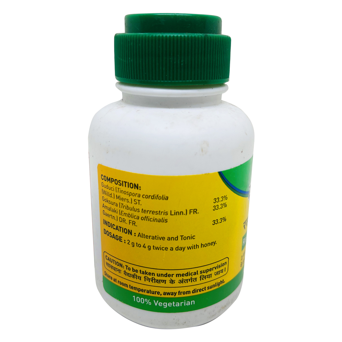 Zandu Rasayan Churna, 60 gm, Pack of 1 Zandu Rasayan Churna, 60 gm, Pack of 1