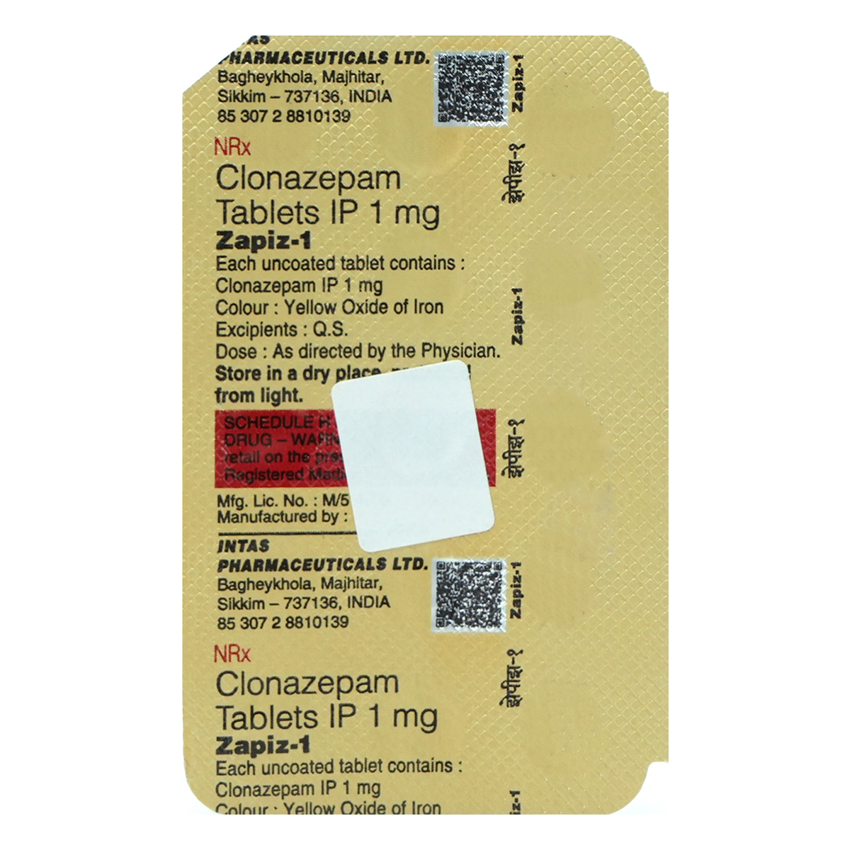 Zapiz-1 Tablet 15's, Pack of 15 TABLETS Zapiz-1 Tablet 15's, Pack of 15 TABLETS