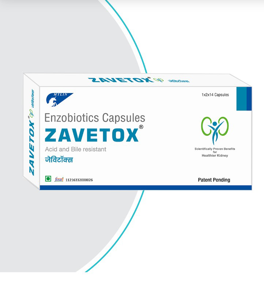 Zavetox Capsule 14's, Pack of 14 Zavetox Capsule 14's, Pack of 14