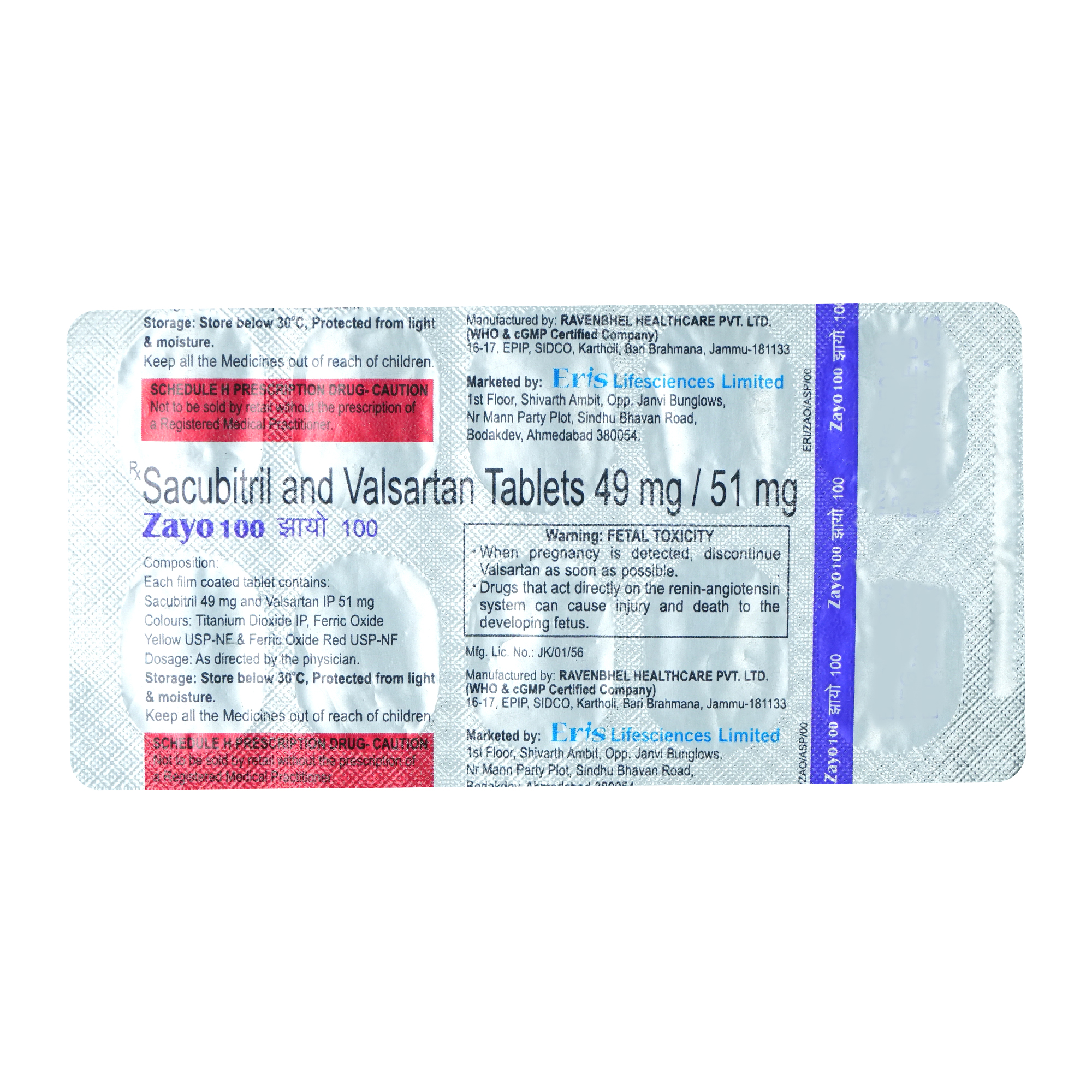 Zayo 100 Tablet 10's, Pack of 10 Zayo 100 Tablet 10's, Pack of 10