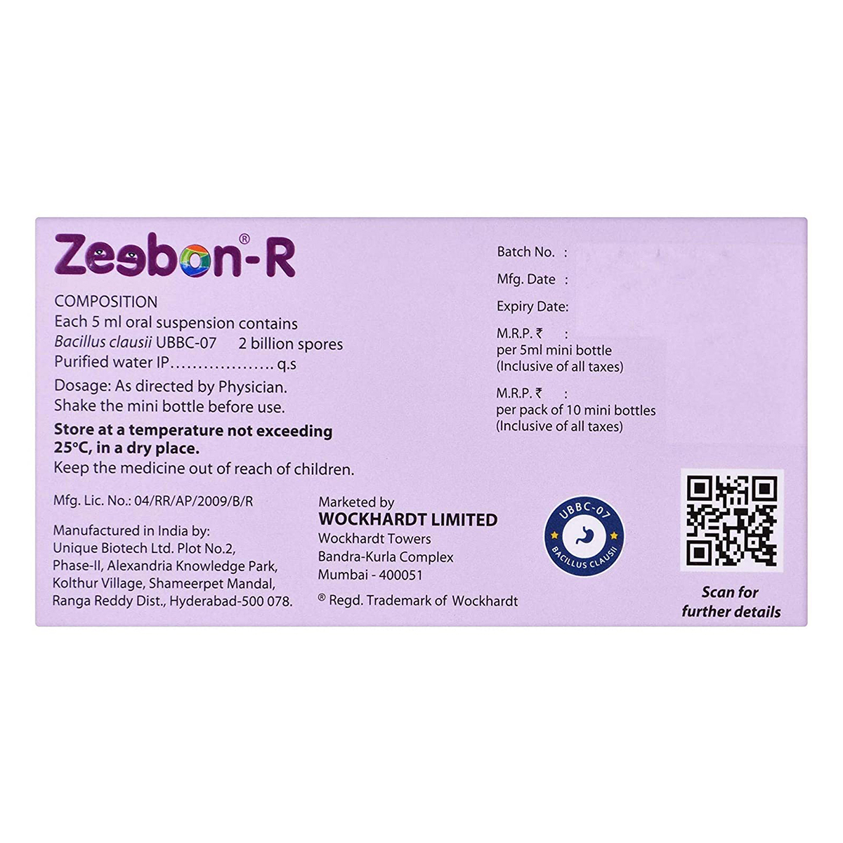 Zeebon-R Suspension 5ml, Pack of 1 Liquid Zeebon-R Suspension 5ml, Pack of 1 Liquid