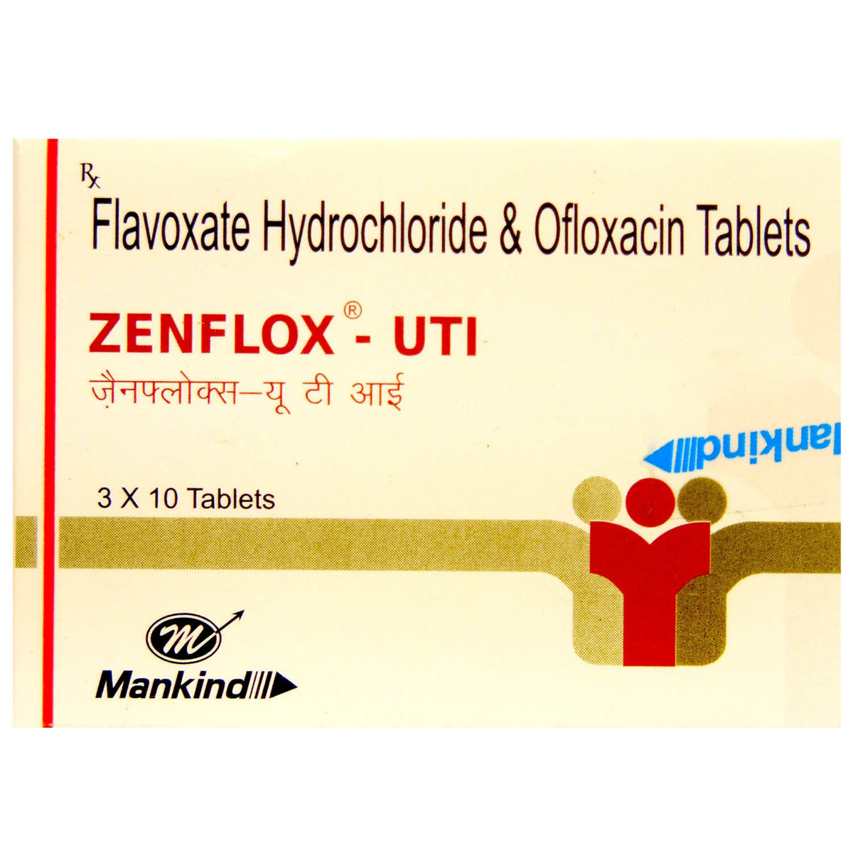Zenflox-UTI Tablet 10's, Pack of 10 TABLETS Zenflox-UTI Tablet 10's, Pack of 10 TABLETS