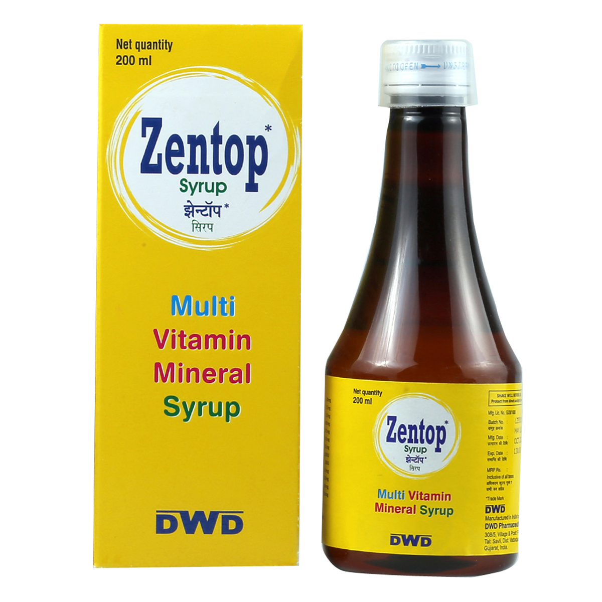 Zentop Syrup 200 ml, Pack of 1 SYRUP Zentop Syrup 200 ml, Pack of 1 SYRUP