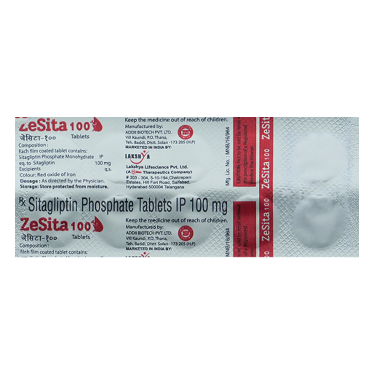 Zesita 100 Tablet 10's, Pack of 10 TabletS Zesita 100 Tablet 10's, Pack of 10 TabletS