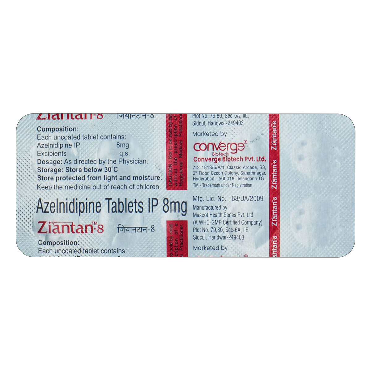 Ziantan 8 Tablet 10's, Pack of 10 TabletS Ziantan 8 Tablet 10's, Pack of 10 TabletS