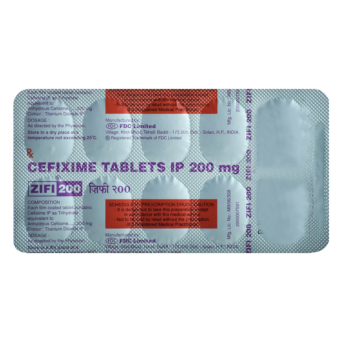 Zifi 200 Tablet 10's, Pack of 10 TABLETS Zifi 200 Tablet 10's, Pack of 10 TABLETS