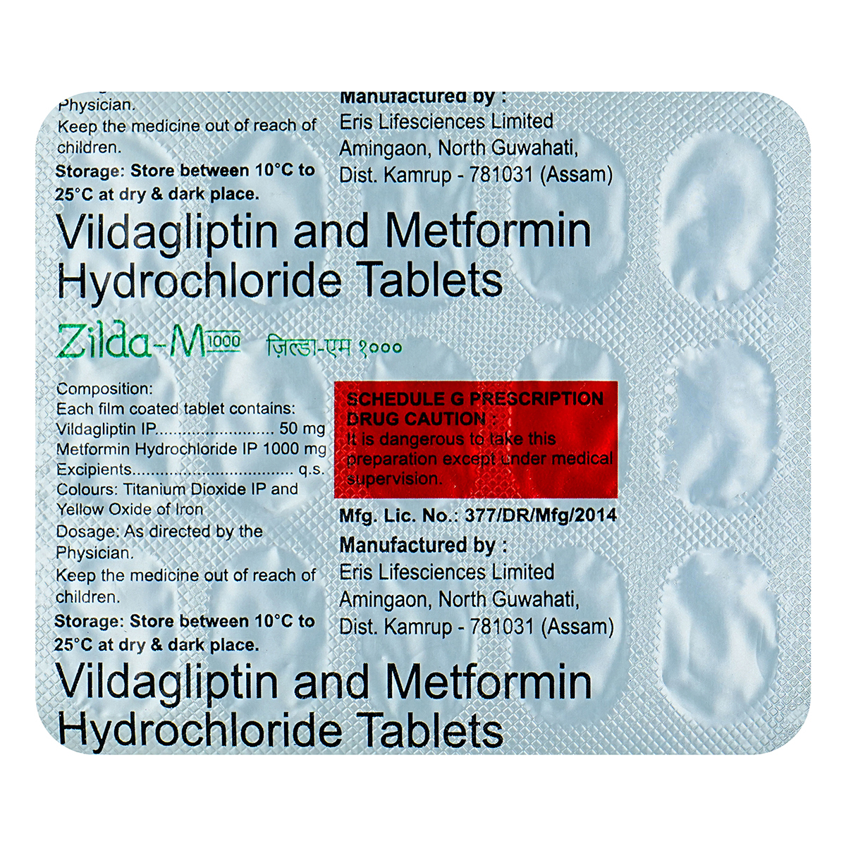 Zilda M 1000/50mg Tablet 15's, Pack of 15 TABLETS Zilda M 1000/50mg Tablet 15's, Pack of 15 TABLETS