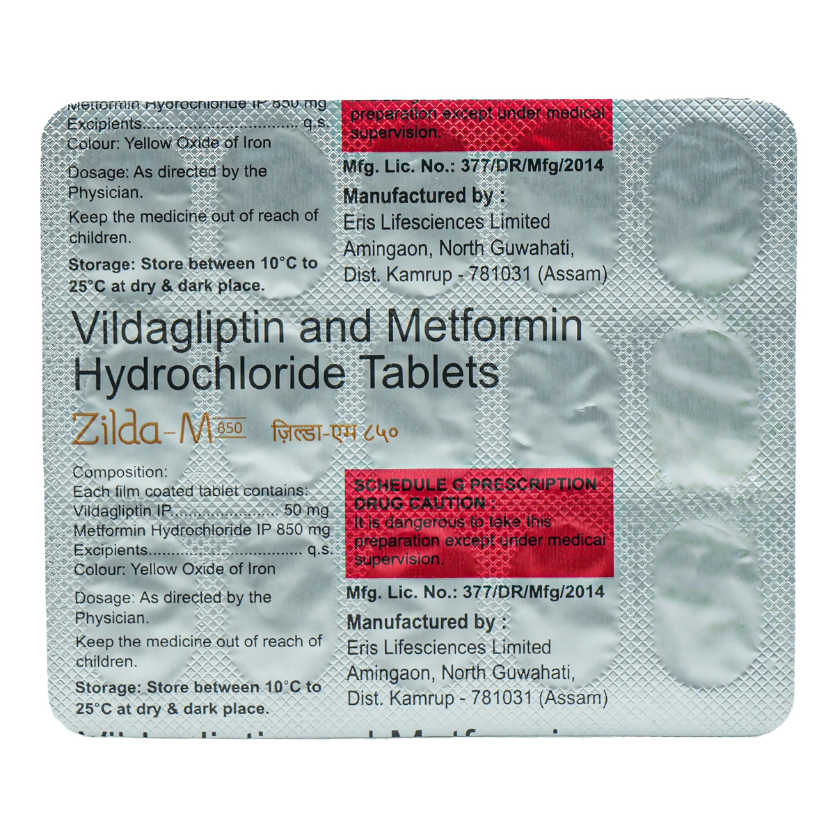 Zilda-M 850 mg/50 mg Tablet 15's, Pack of 15 TabletS Zilda-M 850 mg/50 mg Tablet 15's, Pack of 15 TabletS