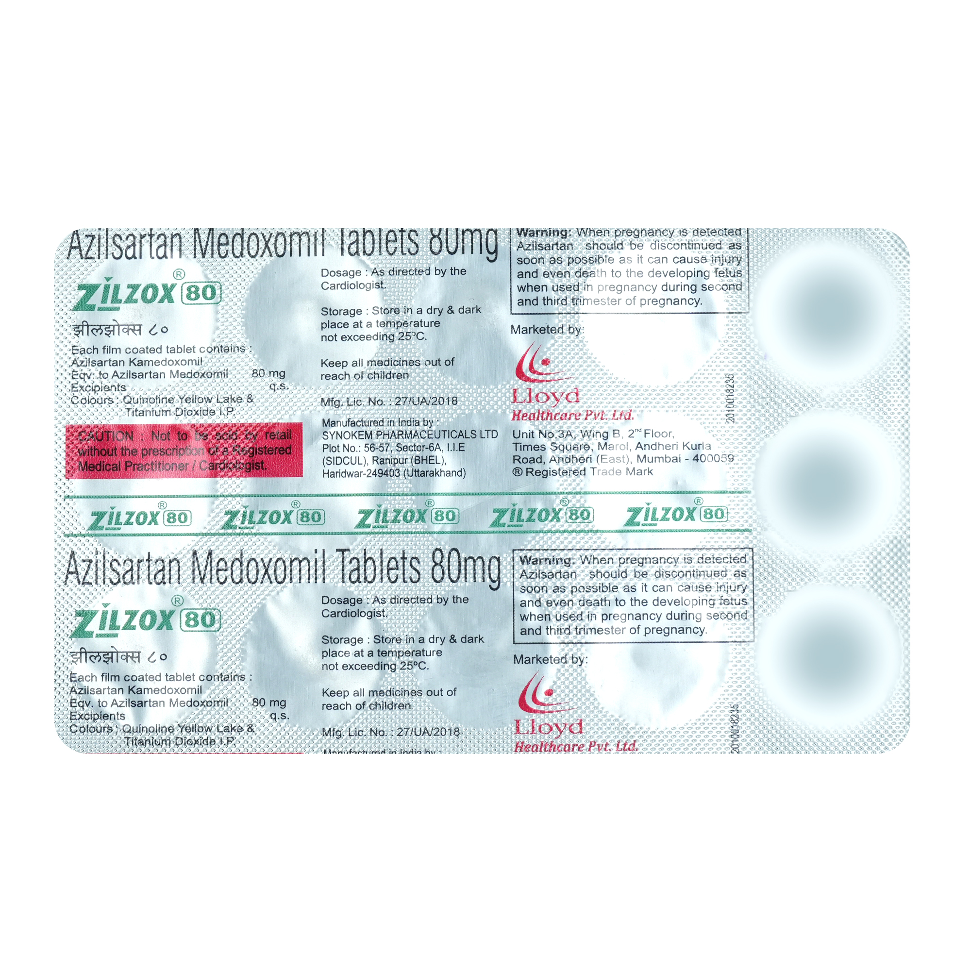 Zilzox 80 Tablet 15's, Pack of 15 TabletS Zilzox 80 Tablet 15's, Pack of 15 TabletS