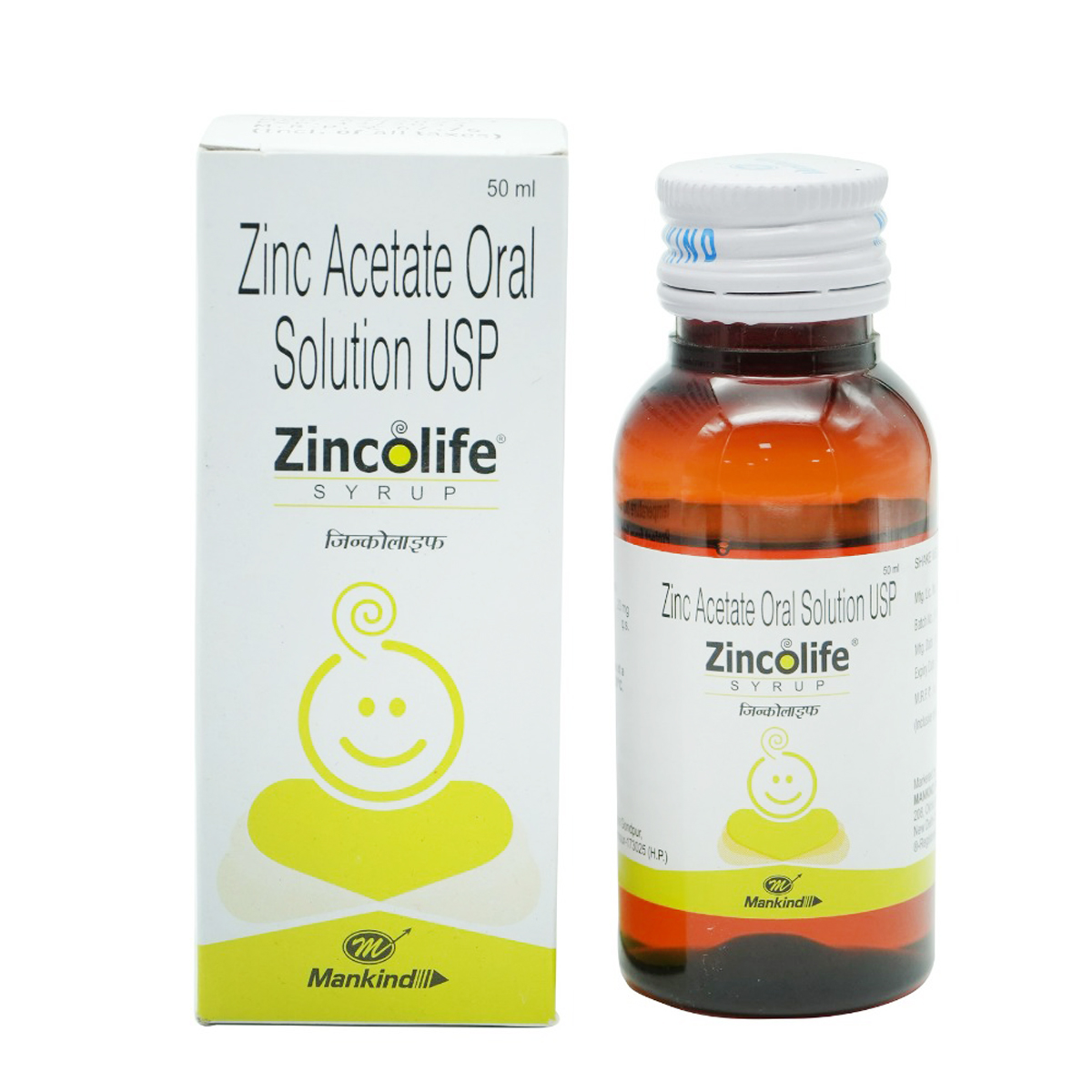 Zincolife Syrup 50 ml, Pack of 1 Syrup