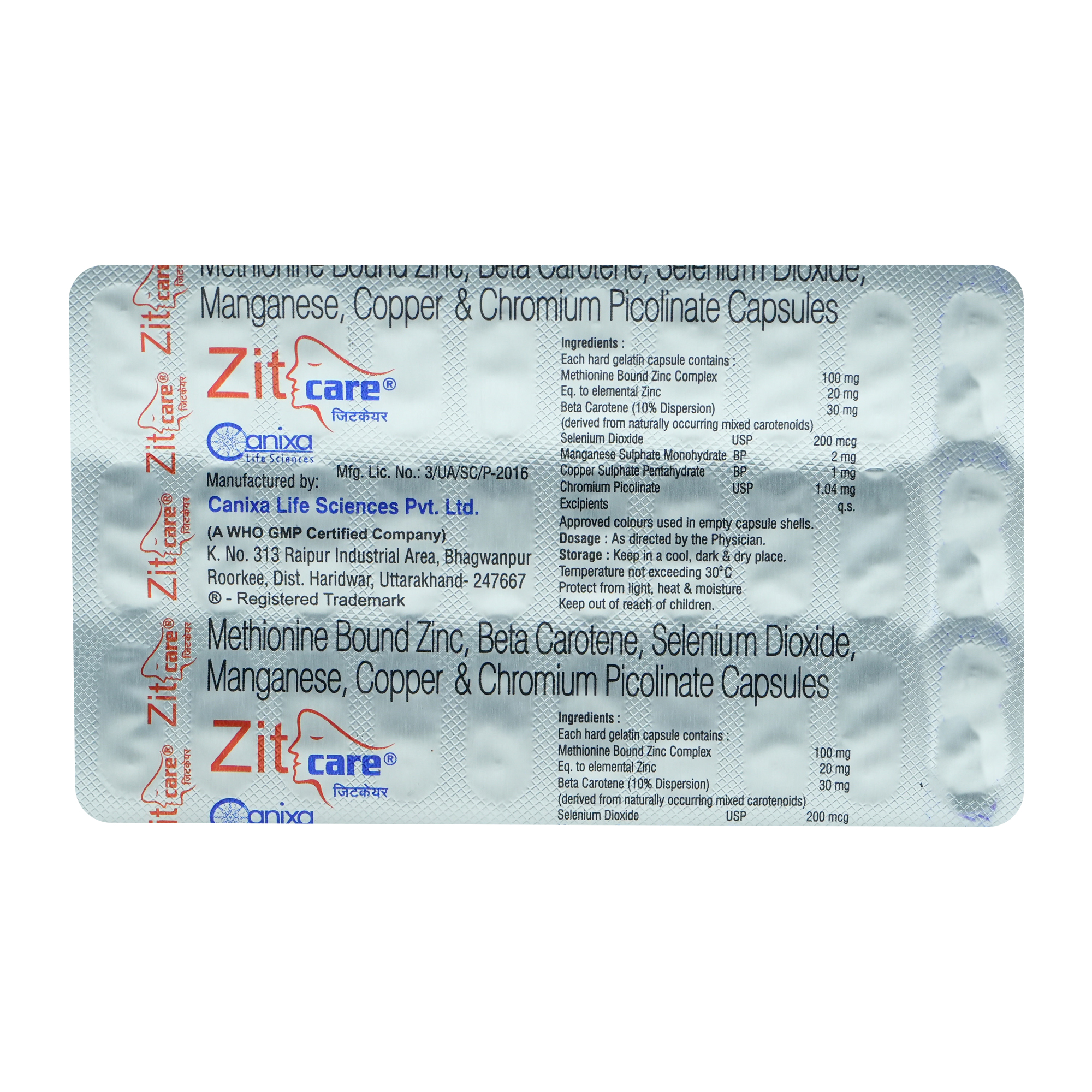 Zitcare Capsule 30's, Pack of 30 CAPSULES Zitcare Capsule 30's, Pack of 30 CAPSULES
