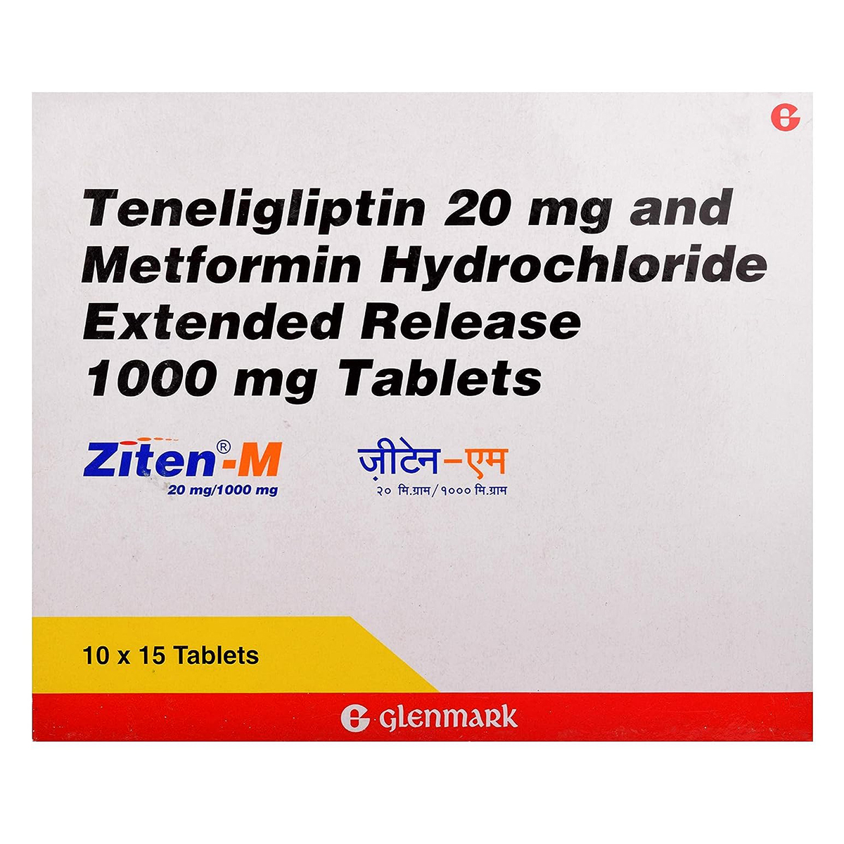 Ziten-M 1000mg/20mg Tablet 15's, Pack of 15 TABLETS Ziten-M 1000mg/20mg Tablet 15's, Pack of 15 TABLETS