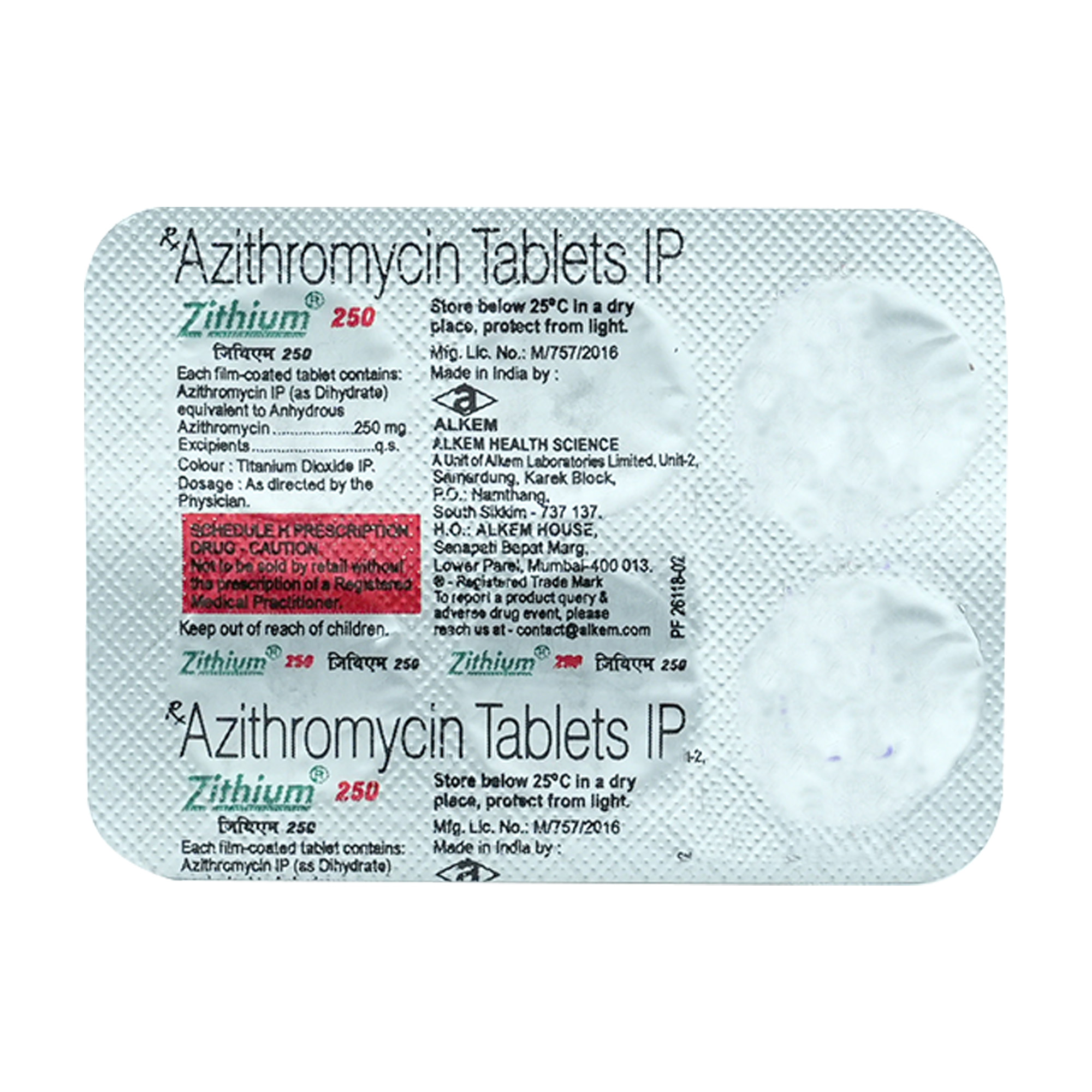 Zithium 250 mg Tablet 6's, Pack of 6 TabletS Zithium 250 mg Tablet 6's, Pack of 6 TabletS