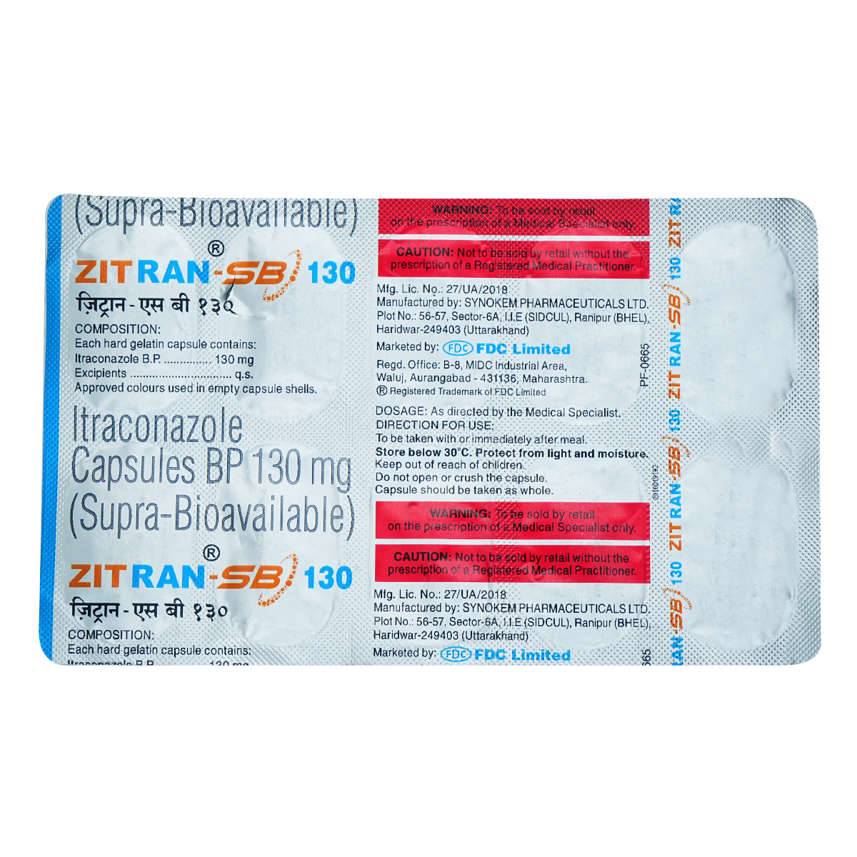 Zitran SB 130 Capsule 10's, Pack of 10 CapsuleS Zitran SB 130 Capsule 10's, Pack of 10 CapsuleS