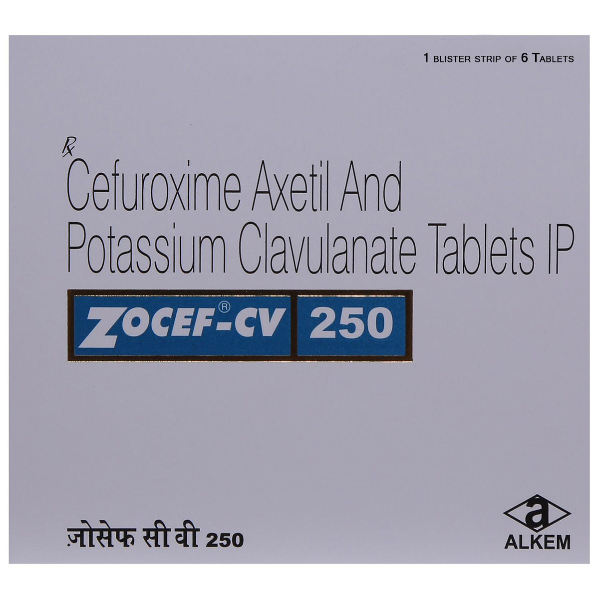 Zocef CV 250 Tablet 6's, Pack of 6 TABLETS Zocef CV 250 Tablet 6's, Pack of 6 TABLETS