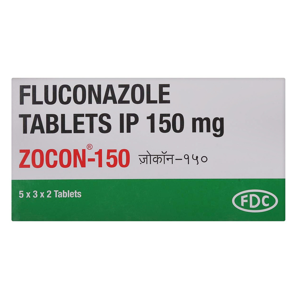 Zocon 150 Tablet 2's, Pack of 2 TABLETS Zocon 150 Tablet 2's, Pack of 2 TABLETS