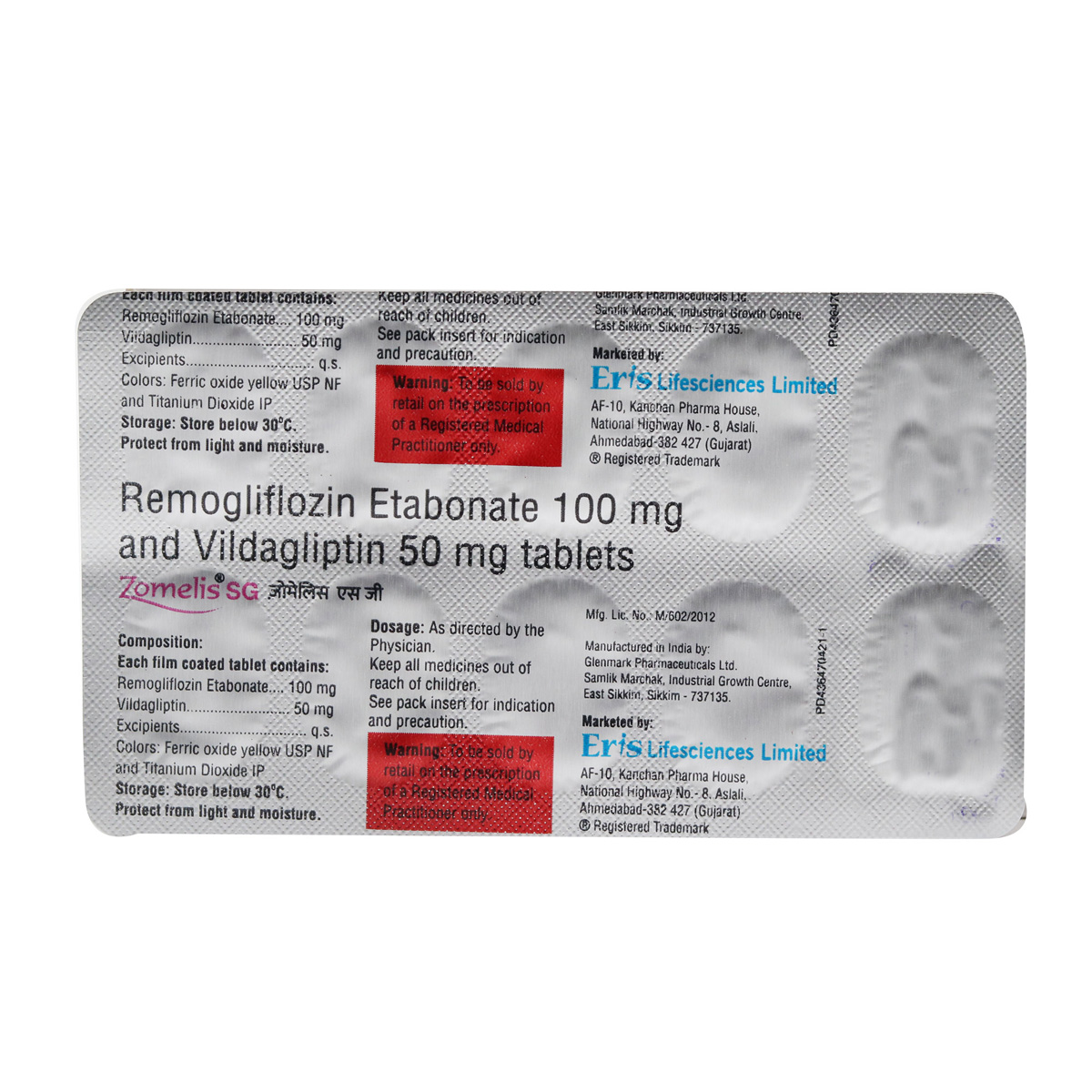 Zomelis SG Tablet 10's, Pack of 10 TABLETS Zomelis SG Tablet 10's, Pack of 10 TABLETS