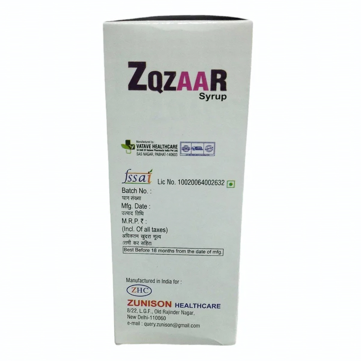 Zqzaar Sugar Free Syrup 100 ml, Pack of 1 SYRUP Zqzaar Sugar Free Syrup 100 ml, Pack of 1 SYRUP
