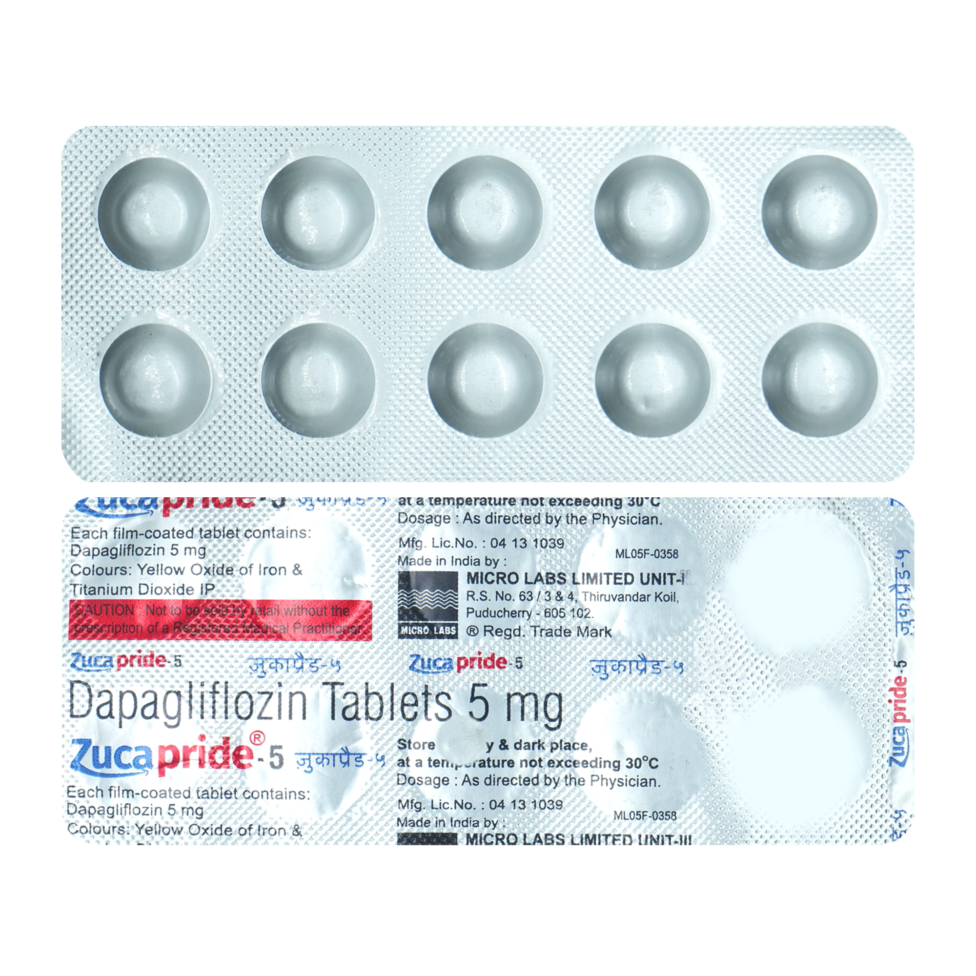Zucapride-5 Tablet 10's, Pack of 10 TABLETS Zucapride-5 Tablet 10's, Pack of 10 TABLETS
