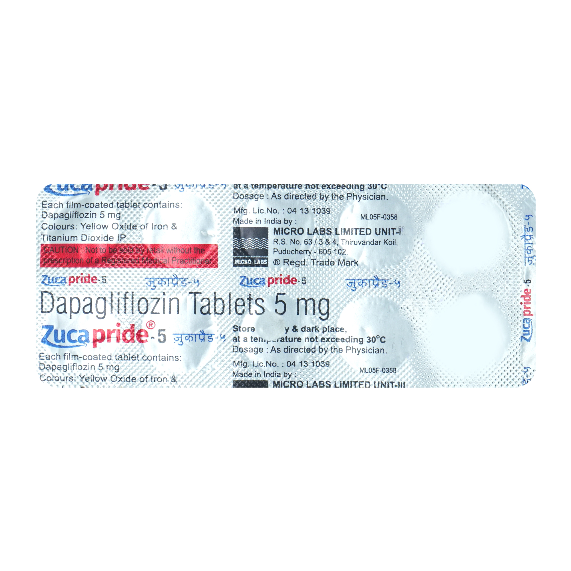 Zucapride-5 Tablet 10's, Pack of 10 TABLETS Zucapride-5 Tablet 10's, Pack of 10 TABLETS