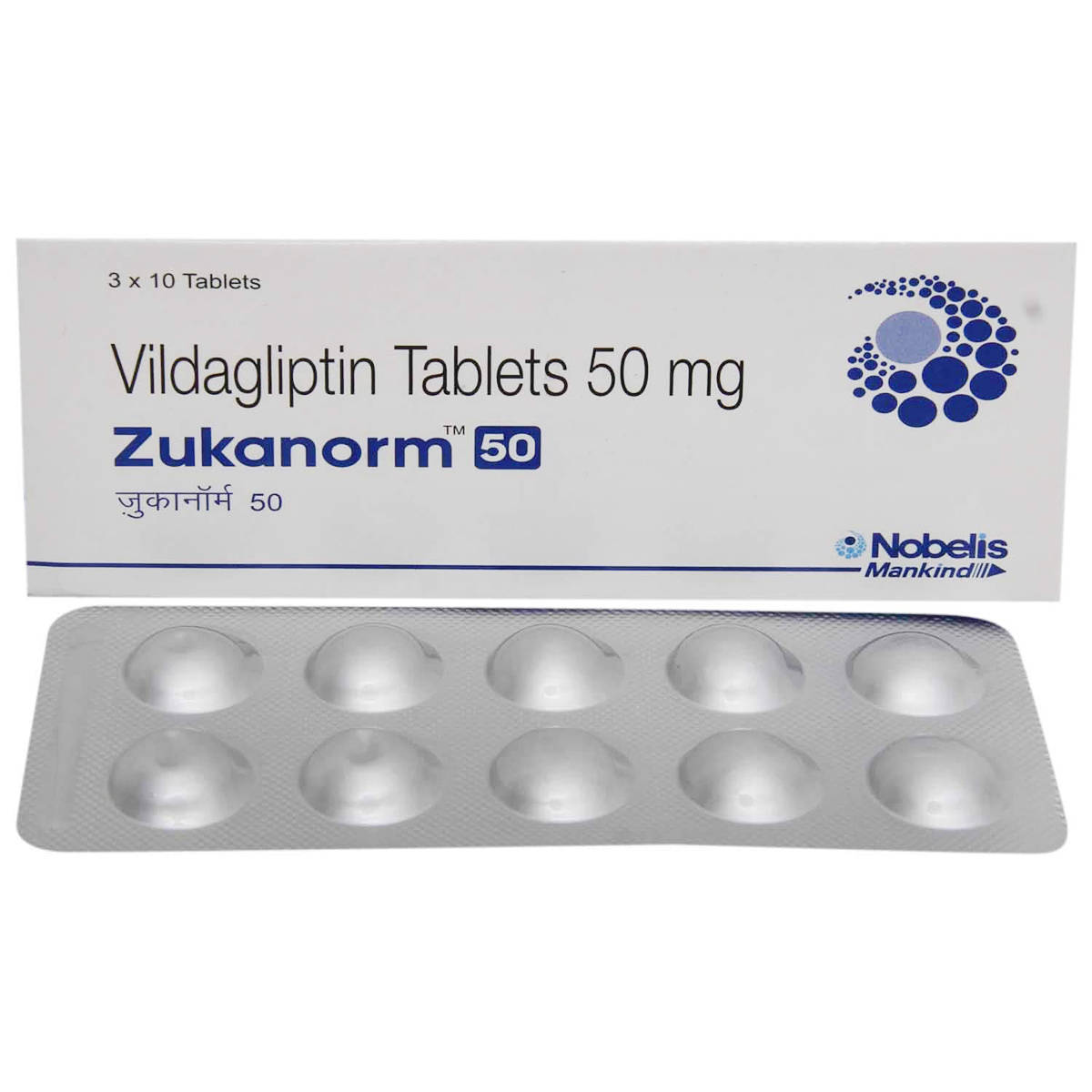 Zukanorm 50 Tablet 10's, Pack of 10 TABLETS Zukanorm 50 Tablet 10's, Pack of 10 TABLETS