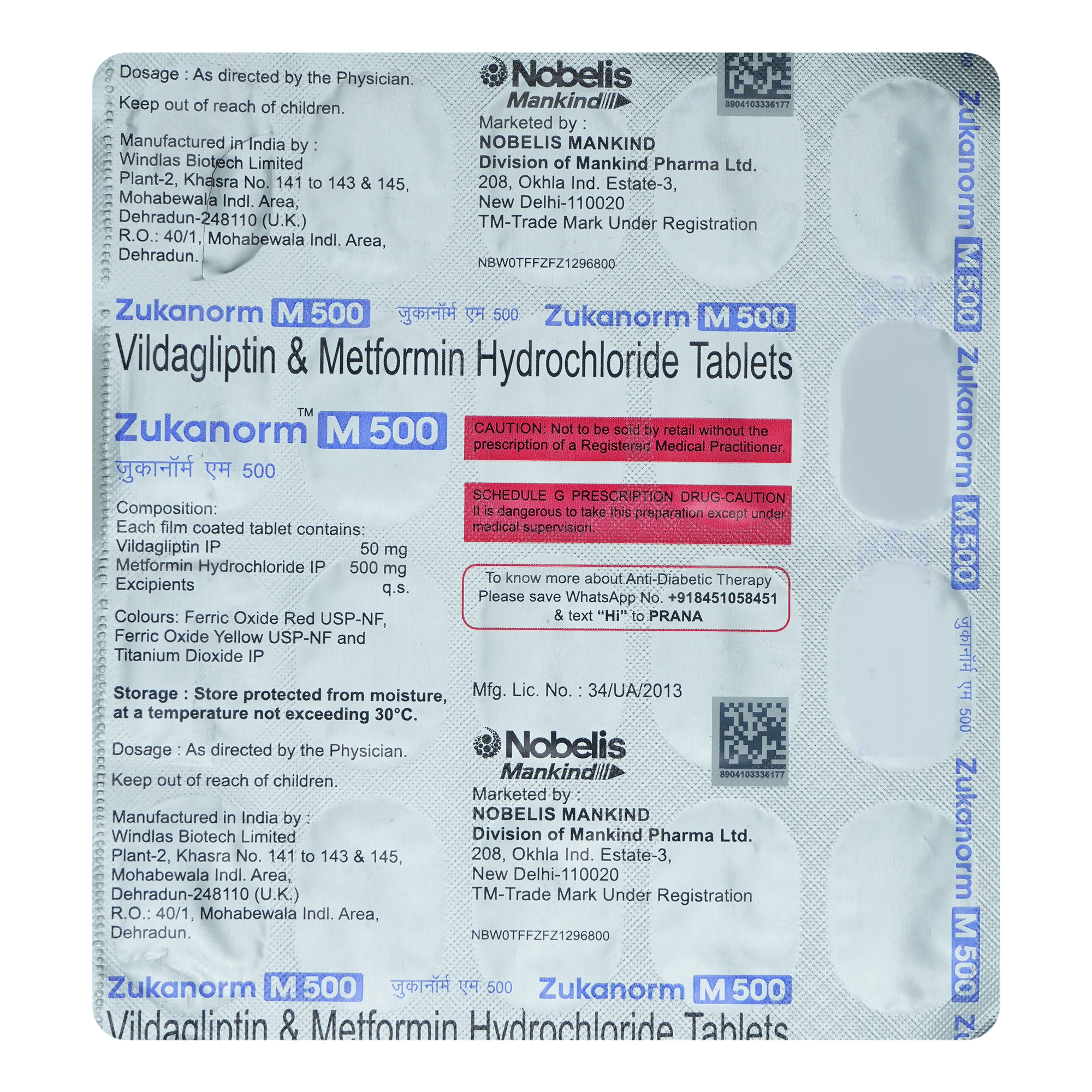 Zukanorm M 500 Tablet 20's, Pack of 20 TabletS Zukanorm M 500 Tablet 20's, Pack of 20 TabletS