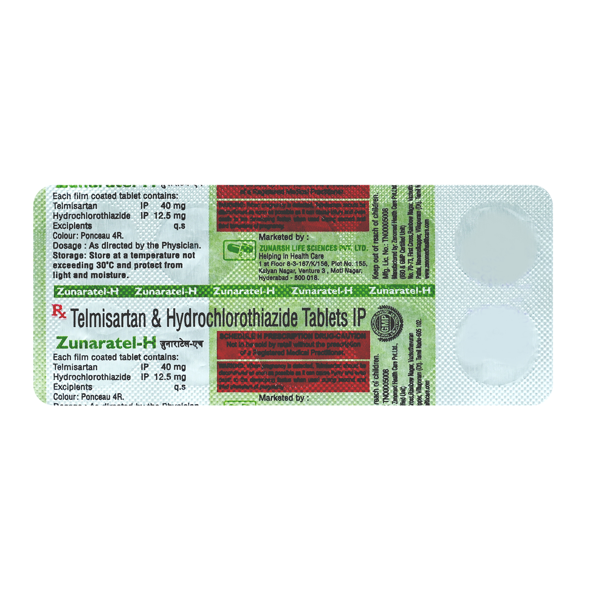 Zunaratel-H Tablet 10's, Pack of 10 TabletS Zunaratel-H Tablet 10's, Pack of 10 TabletS