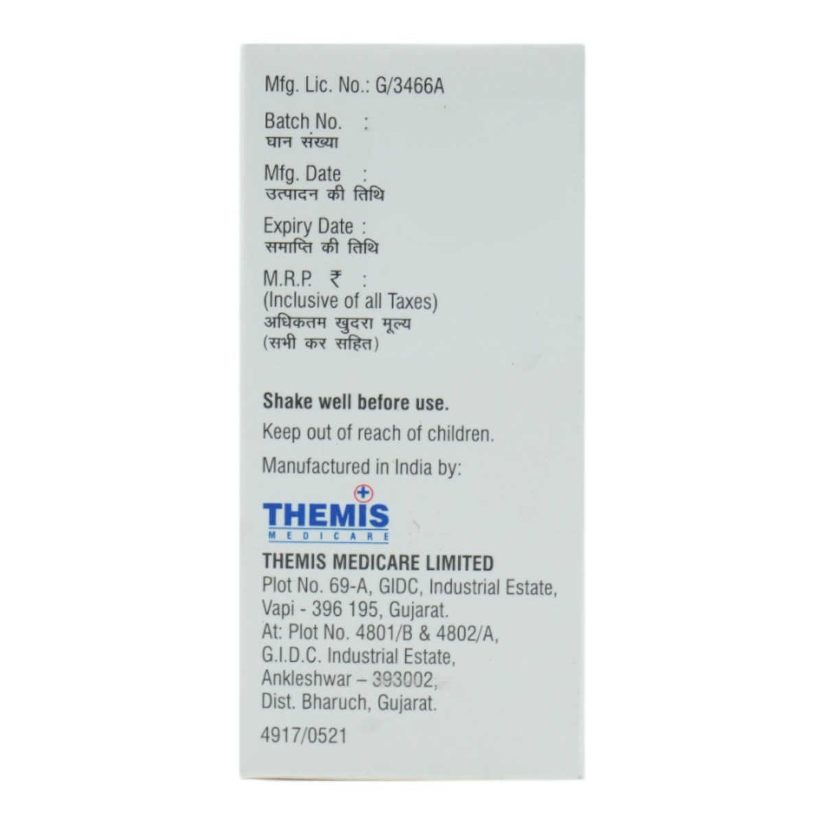 ZYFOL INJECTION 10ML, Pack of 1 Injection ZYFOL INJECTION 10ML, Pack of 1 Injection