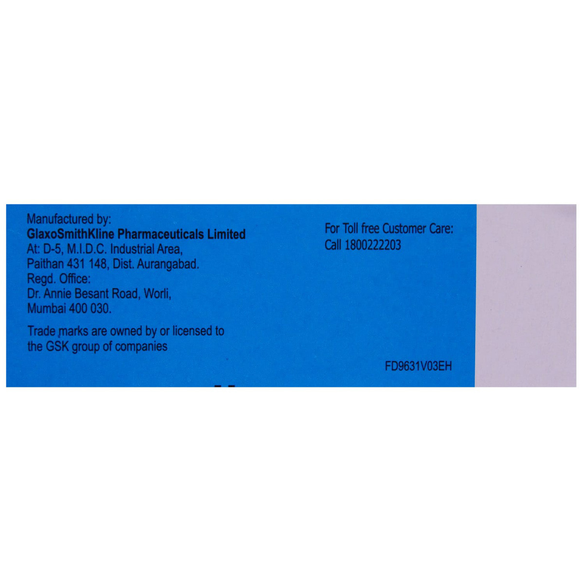 Zyloric 100 Tablet 10's, Pack of 10 TABLETS Zyloric 100 Tablet 10's, Pack of 10 TABLETS