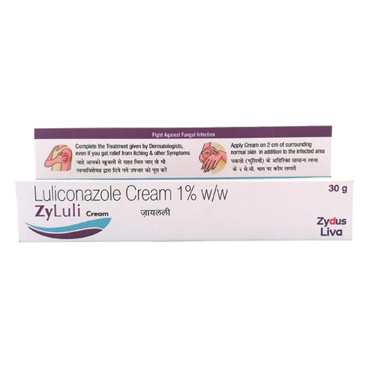 Zyluli 1% Cream 30 gm, Pack of 1 CREAM Zyluli 1% Cream 30 gm, Pack of 1 CREAM