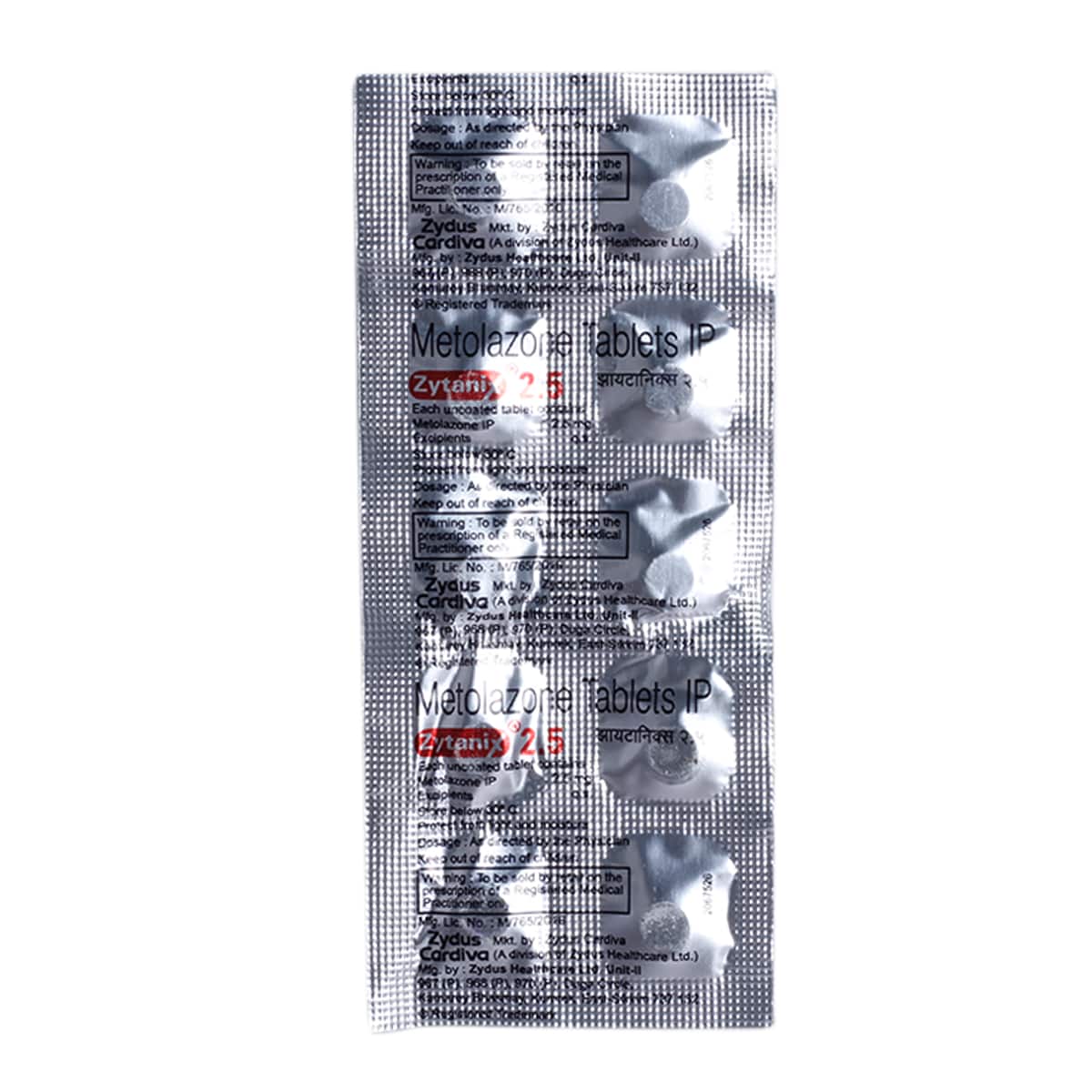 Zytanix 2.5 Tablet 10's, Pack of 10 TABLETS Zytanix 2.5 Tablet 10's, Pack of 10 TABLETS