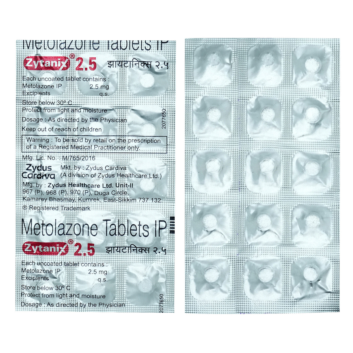 Zytanix 2.5 Tablet 15's, Pack of 15 TabletS Zytanix 2.5 Tablet 15's, Pack of 15 TabletS