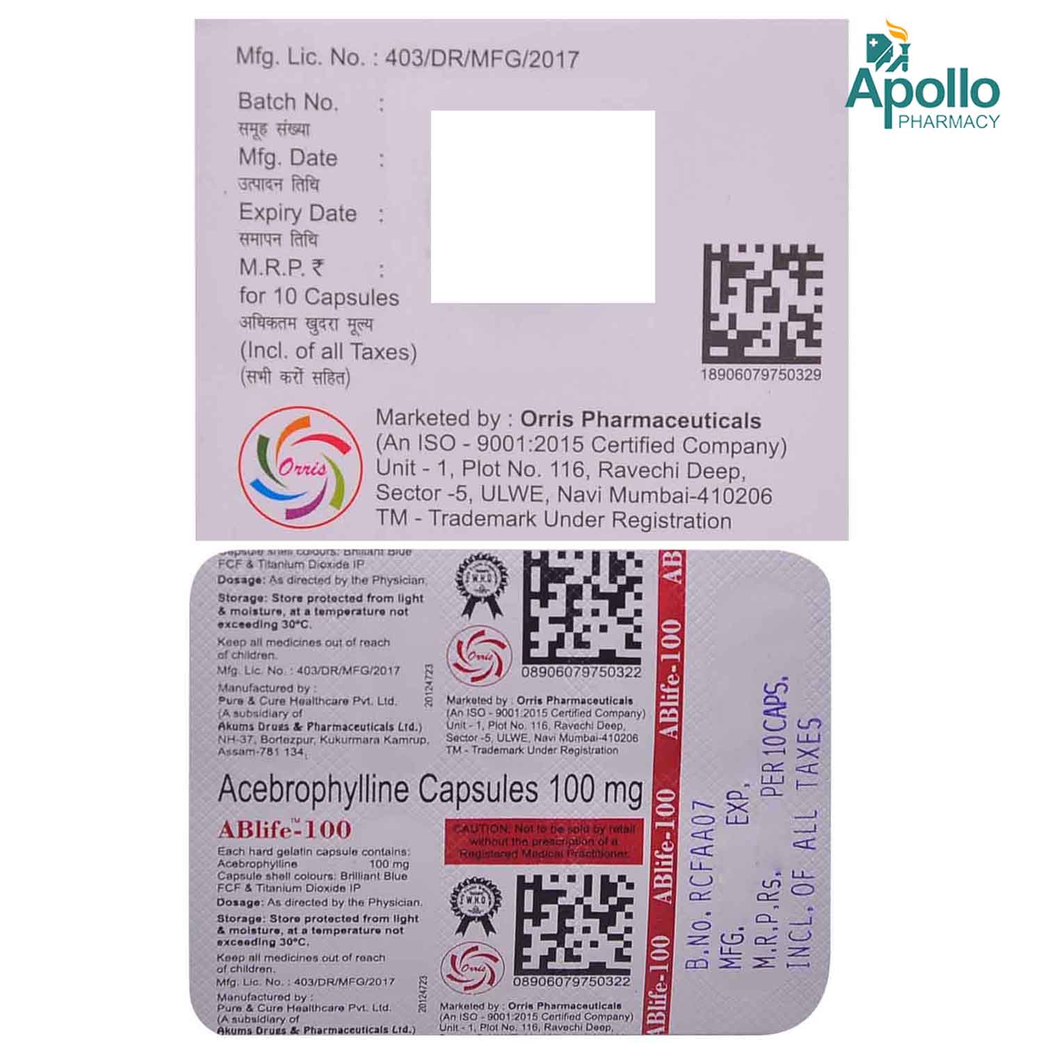 ABlife-100 Capsule 10's, Pack of 10 CAPSULES ABlife-100 Capsule 10's, Pack of 10 CAPSULES