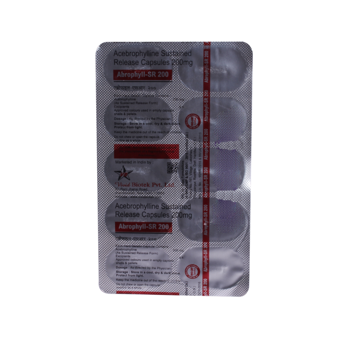 Abrophyll 200 Tablet 10's, Pack of 10 TABLETS Abrophyll 200 Tablet 10's, Pack of 10 TABLETS
