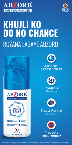 Abzorb Dusting Powder 50 gm, Pack of 1 DUSTING POWDER Abzorb Dusting Powder 50 gm, Pack of 1 DUSTING POWDER