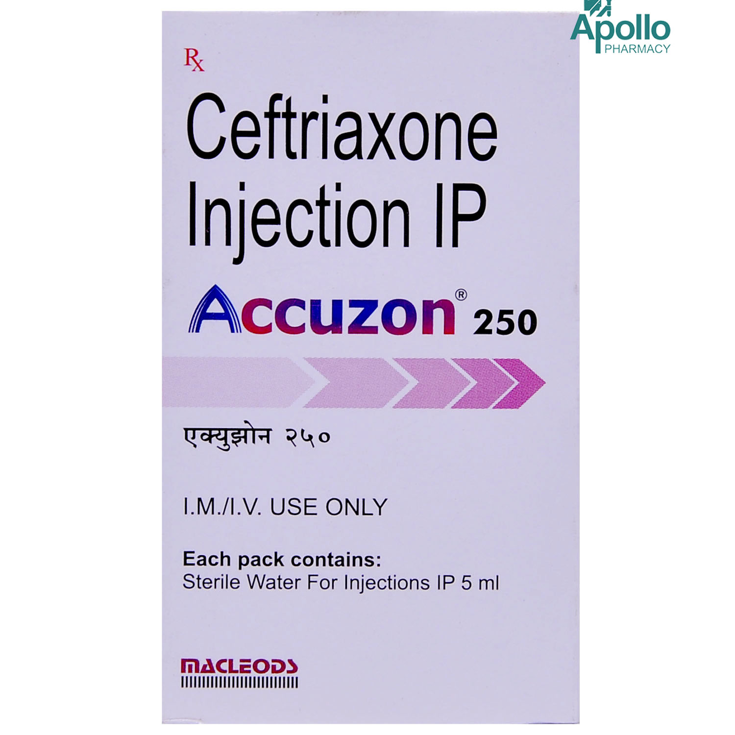 ACCUZON 250MG INJECTION, Pack of 1 INJECTION ACCUZON 250MG INJECTION, Pack of 1 INJECTION