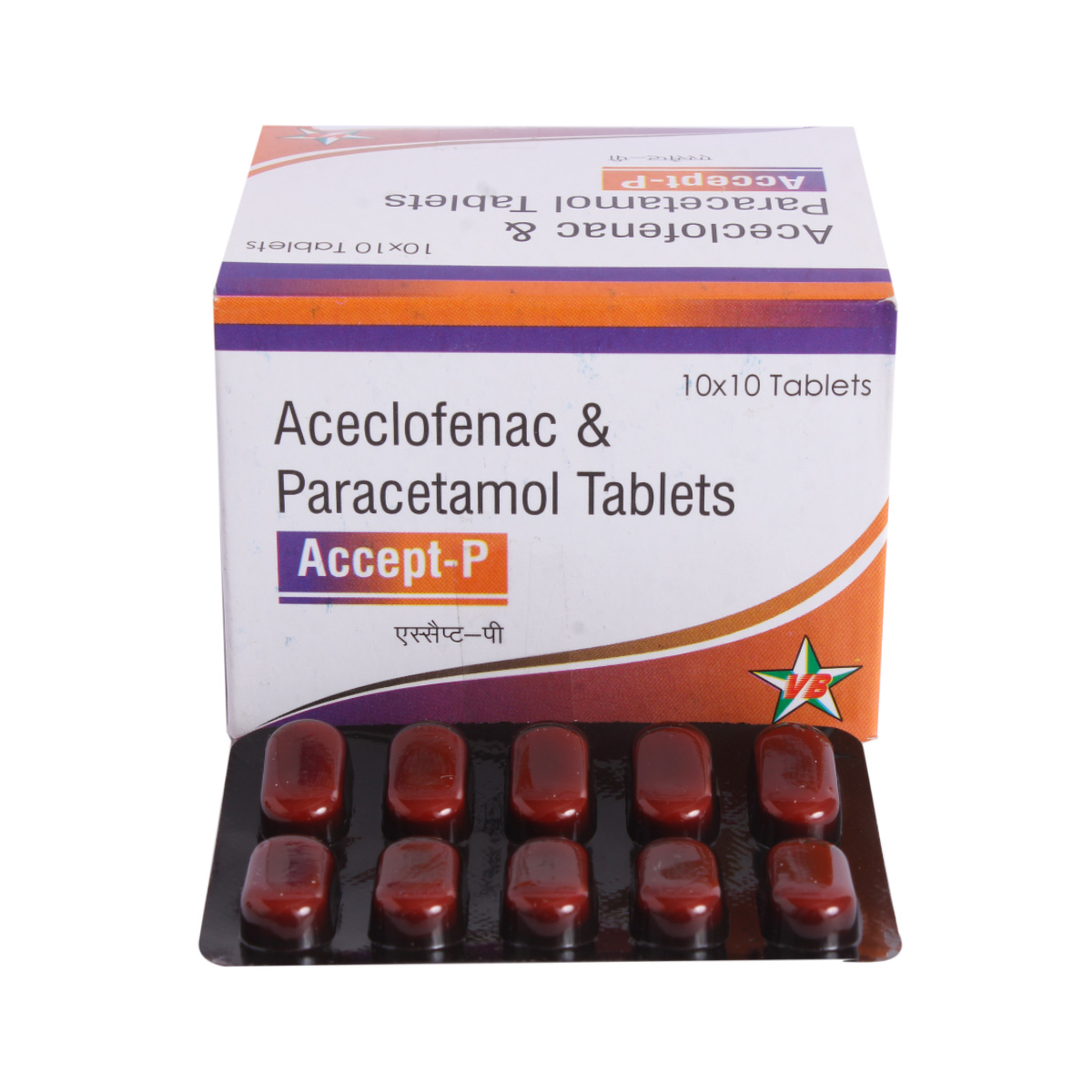Accept P Tablet 10's, Pack of 10 TabletS Accept P Tablet 10's, Pack of 10 TabletS