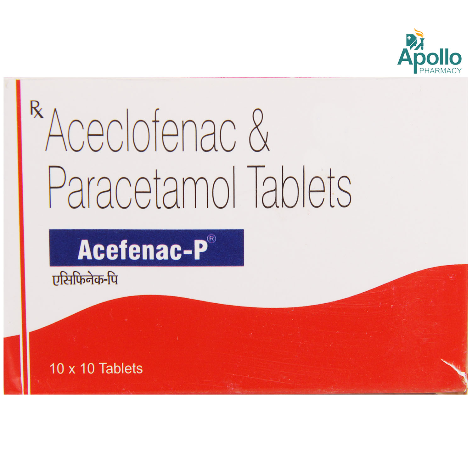 Acefenac P Tablet 10's, Pack of 10 TABLETS Acefenac P Tablet 10's, Pack of 10 TABLETS