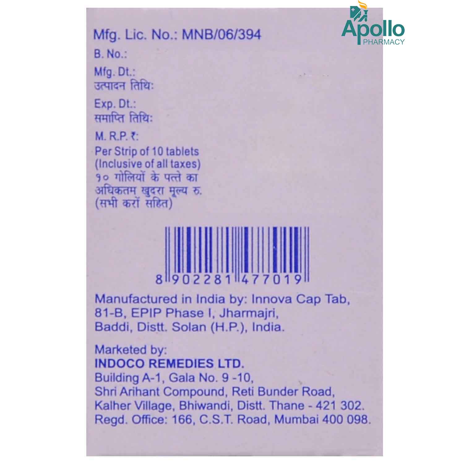 Acecloren-P Tablet 10's, Pack of 10 TABLETS Acecloren-P Tablet 10's, Pack of 10 TABLETS