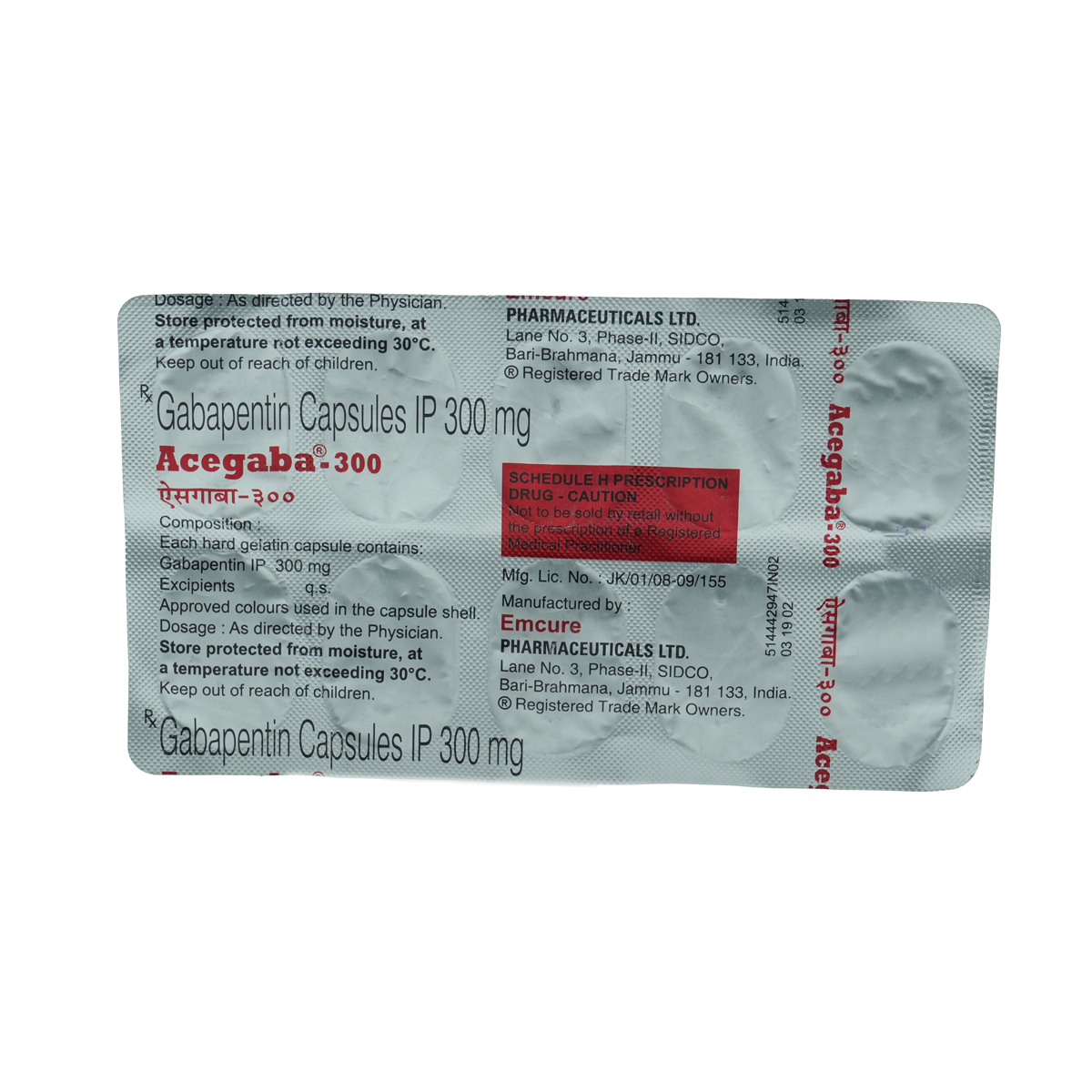 Acegaba-300 Capsule 10's, Pack of 10 TabletS Acegaba-300 Capsule 10's, Pack of 10 TabletS