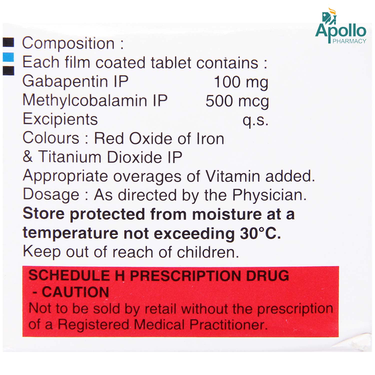 Acegaba ME 100 Tablet 10's, Pack of 10 TabletS Acegaba ME 100 Tablet 10's, Pack of 10 TabletS