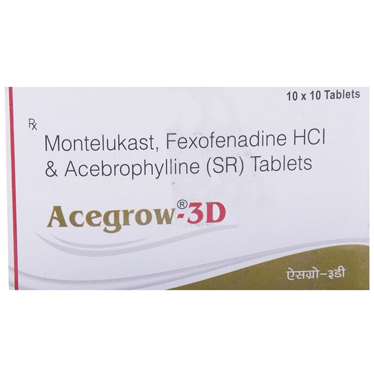 Acegrow-3D Tablet 10's, Pack of 10 TABLETS Acegrow-3D Tablet 10's, Pack of 10 TABLETS