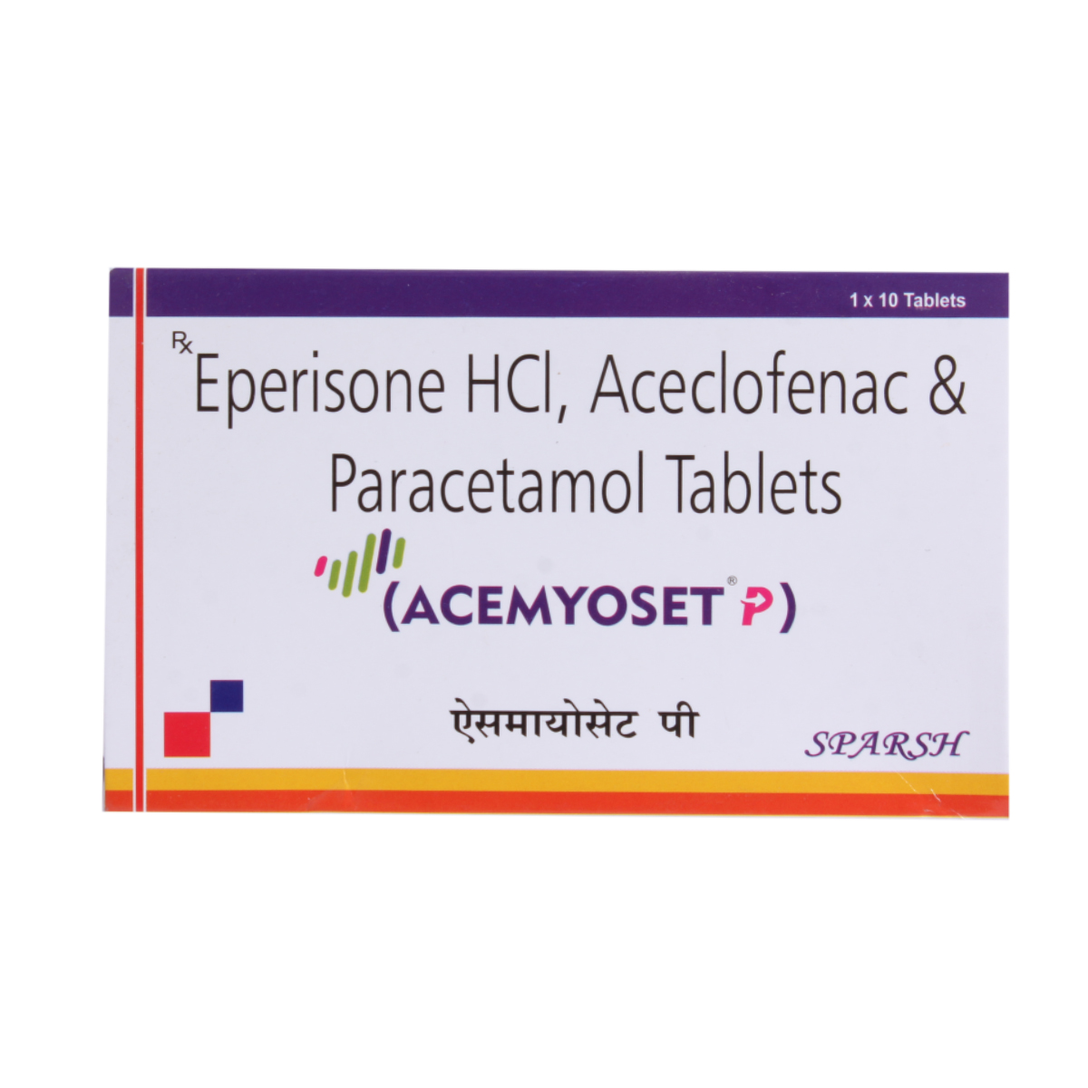 Acemyoset P Tablet 10's, Pack of 10 TABLETS Acemyoset P Tablet 10's, Pack of 10 TABLETS