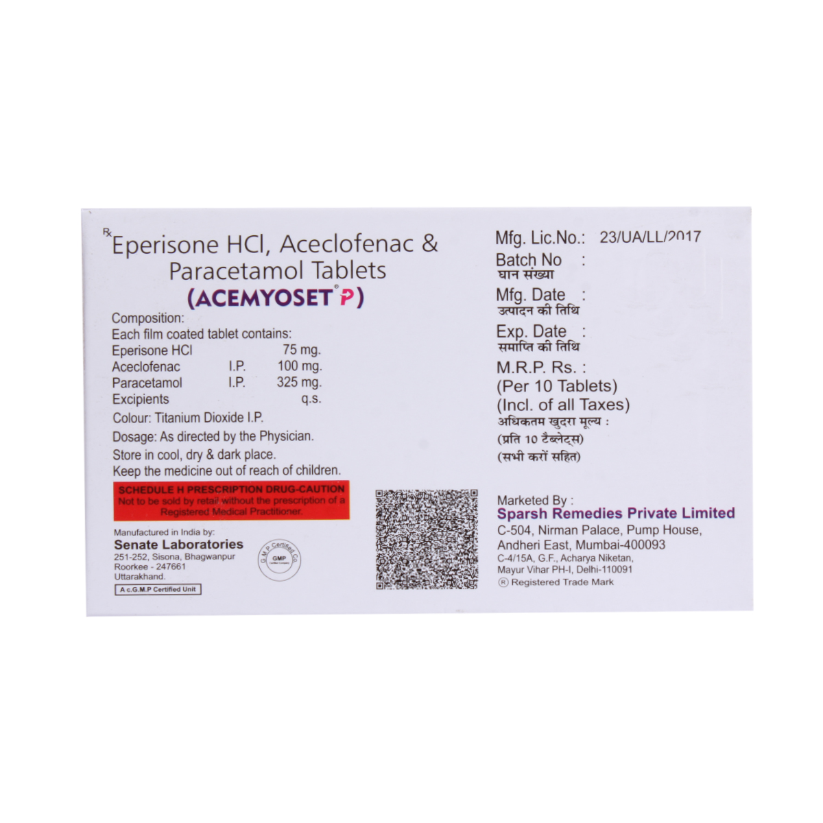 Acemyoset P Tablet 10's, Pack of 10 TABLETS Acemyoset P Tablet 10's, Pack of 10 TABLETS