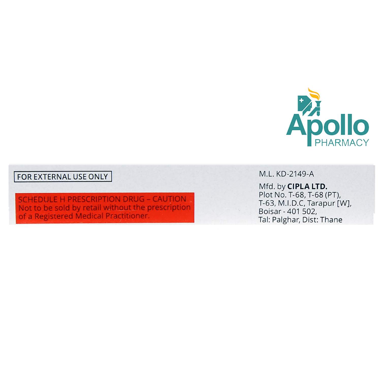 Acivir Eye Ointment 5 gm, Pack of 1 EYE OINTMENT Acivir Eye Ointment 5 gm, Pack of 1 EYE OINTMENT