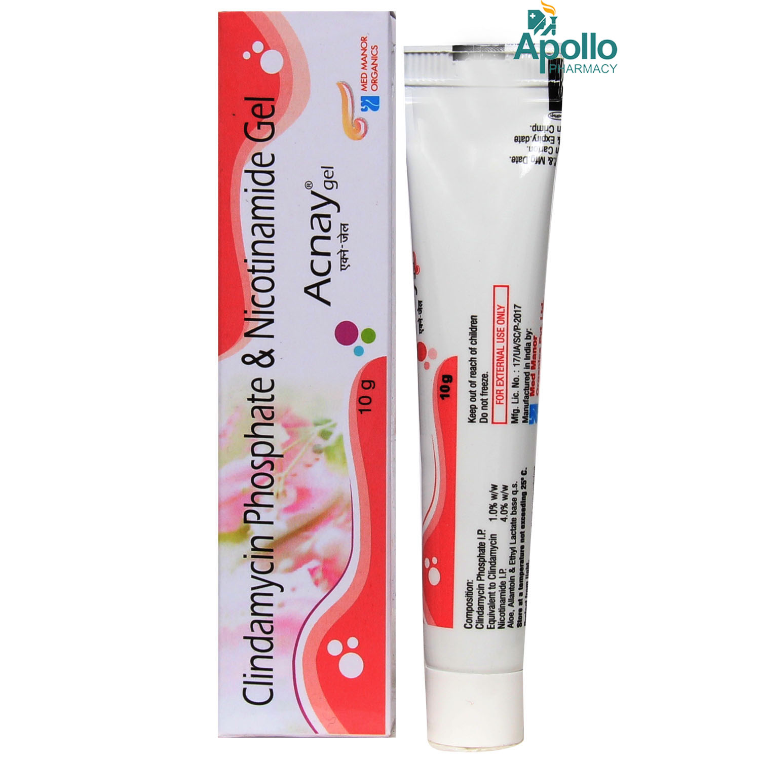 Acnay Gel 10 gm, Pack of 1 GEL Acnay Gel 10 gm, Pack of 1 GEL