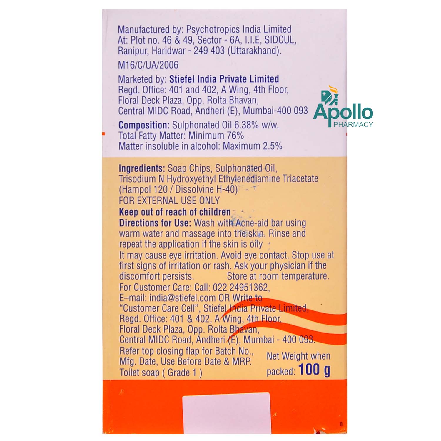 Acne-Aid Bar 100 gm, Pack of 1 Acne-Aid Bar 100 gm, Pack of 1
