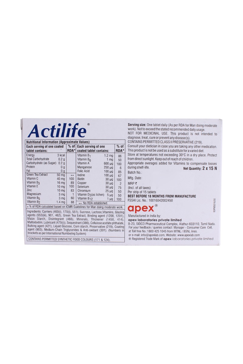 Actilife Tablet 15's, Pack of 15 TABLETS Actilife Tablet 15's, Pack of 15 TABLETS